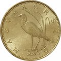 Венгрия 5 форинтов 2020 год - Большая белая цапля
