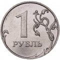 Россия 1 рубль 2011 год ММД