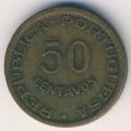 Ангола 50 сентаво 1953 год