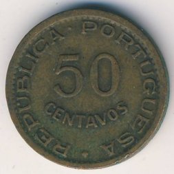 Ангола 50 сентаво 1953 год