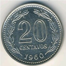 Аргентина 20 сентаво 1960 год