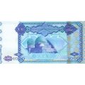 Казахстан 1000 тенге 2011 год - Председательство в Исламской конференции  UNC