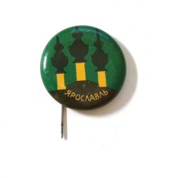 Значок-иголка Ярославль. Архитектура