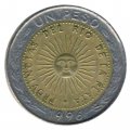 Аргентина 1 песо 1996 год