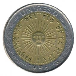 Аргентина 1 песо 1996 год