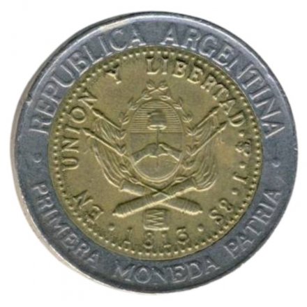 Аргентина 1 песо 1996 год