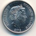 Соломоновы острова 10 центов 2012 год - Статуэтка бога моря Нгориеру