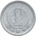 Япония 1 йена 1965 год - Хирохито (Сёва)