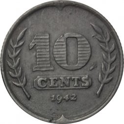 Нидерланды 10 центов 1942 год - Три тюльпана