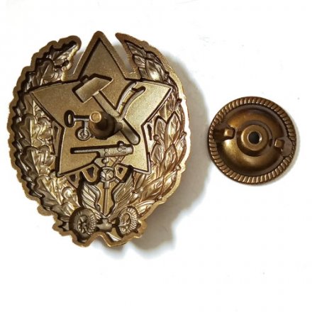 Знак Командира-бронеавтомобилиста (1918-1922) копия