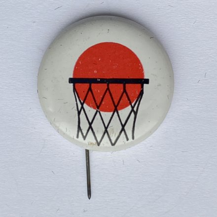 Значок. Баскетбол. Корзина. Красный мяч