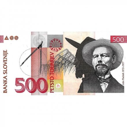 Словения 500 толаров 2005 год - Архитектор Йоже Плечник UNC