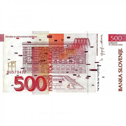 Словения 500 толаров 2005 год - Архитектор Йоже Плечник UNC