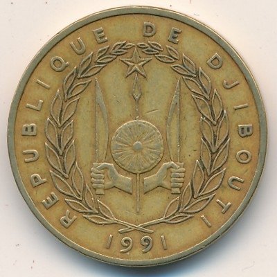 Джибути 500 франков 1991 год - Герб