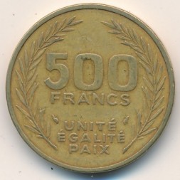 Монета Джибути 500 франков 1991 год - Герб