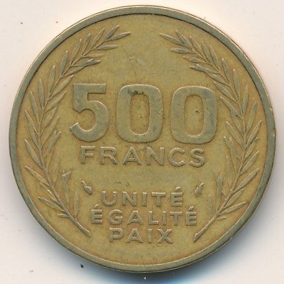 Джибути 500 франков 1991 год - Герб
