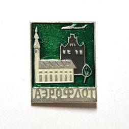 Значок СССР Аэрофлот. Рига