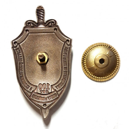Знак Управление по Балтийскому флоту и войскам в Калининградской области. 100 лет