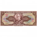 Бразилия 20 крузейро 1962 год - UNC