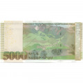Армения 5000 драм 2012 год - Писатель Ованес Туманян UNC