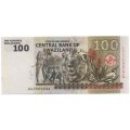 Свазиленд 100 эмалангени 2010 год - UNC