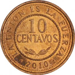 Боливия 10 сентаво 2010 год