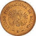 Боливия 10 сентаво 2010 год