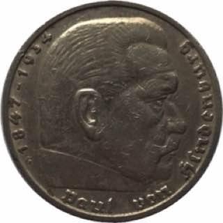 Третий Рейх 5 рейхсмарок 1935 год - G