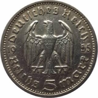 Третий Рейх 5 рейхсмарок 1935 год - G