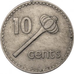 Фиджи 10 центов 1979 год