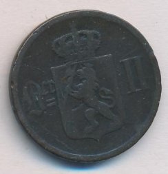 Норвегия 2 эре 1876 год - Король Оскар II