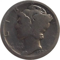 США 1 дайм (10 центов) 1920 год - Mercury Dime (без отметки МД)