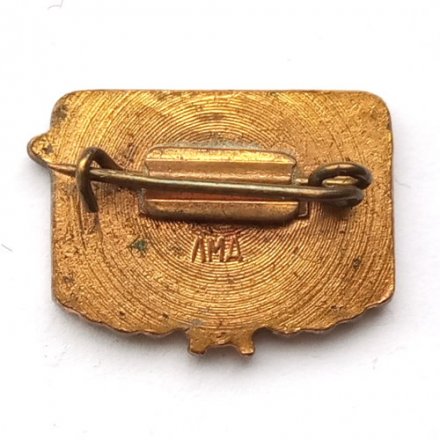 Значок Аэрофлот СССР. ЛМД. Тяжелый