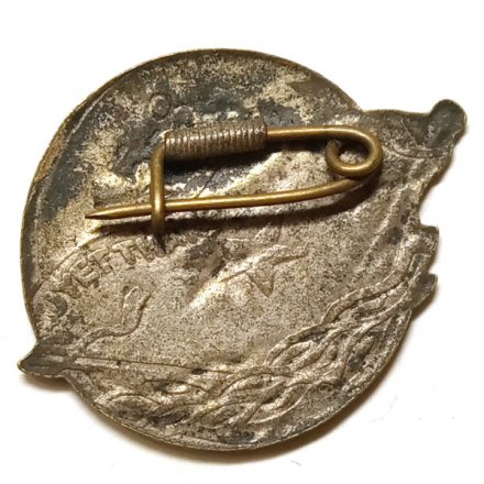 Значок Вьетнам. 1968. Quyet thang 5-8. Операция &quot;Квиет Тханг&quot;. Решительно настроенный на победу