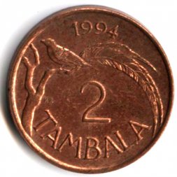 Малави 2 тамбала 1994 год