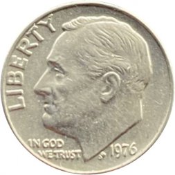 США 1 дайм (10 центов) 1976 год - Франклин Рузвельт (без отметки МД)