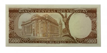 Уругвай 5000 песо 1967 год - UNC
