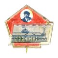 Значок-иголка Ленин. Вождь мирового пролетариата. Переливной (тип 2)