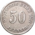 Германия 50 пфеннигов 1877 год - Без венка на аверсе (Отметка монетного двора: &quot;C&quot;)