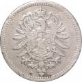 Германия 50 пфеннигов 1877 год - Без венка на аверсе (Отметка монетного двора: &quot;C&quot;)