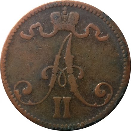 Финляндия 5 пенни 1866 год - Александр II - VF