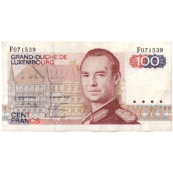 Люксембург 100 франков 1986 год - Портрет великого герцога Жана - VF
