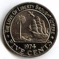 Либерия 5 центов 1974 год