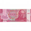 Парагвай 5000 гуарани 2016 год - UNC