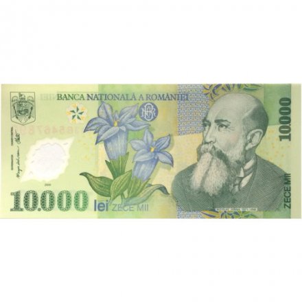Румыния 10000 леев 2000 год - Николае Йорга. Собор в Куртя-де-Арджеше UNC