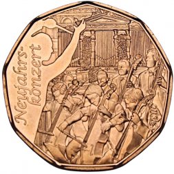 Австрия 5 евро 2016 год - Новый год - Новогодний концерт Венского филармонического оркестра