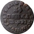 1 копейка 1718 год МД Пётр I (1699 - 1725) - VF+