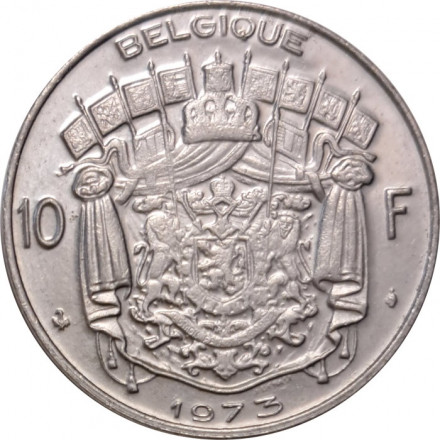 Бельгия 10 франков 1973 год BELGIQUE
