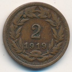 Гондурас 2 сентаво 1919 год