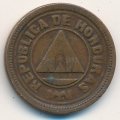 Гондурас 2 сентаво 1919 год